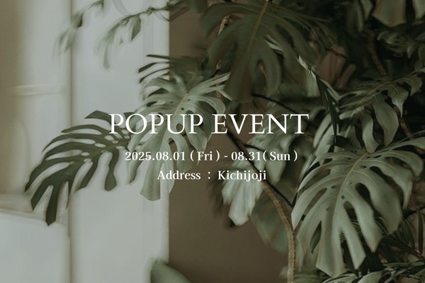TRUTH 吉祥寺POPUP開催のお知らせ