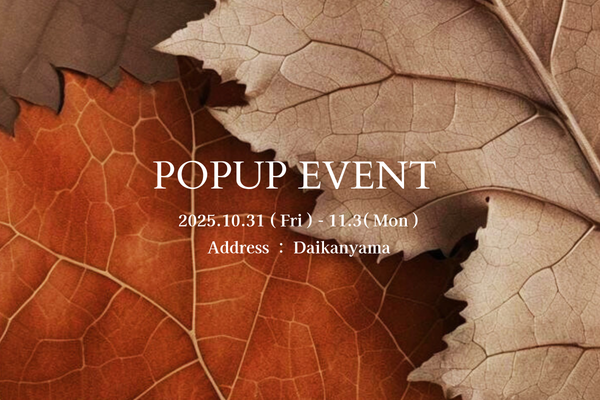 TRUTH 東京POP UP STORE Vol.4開催のお知らせ